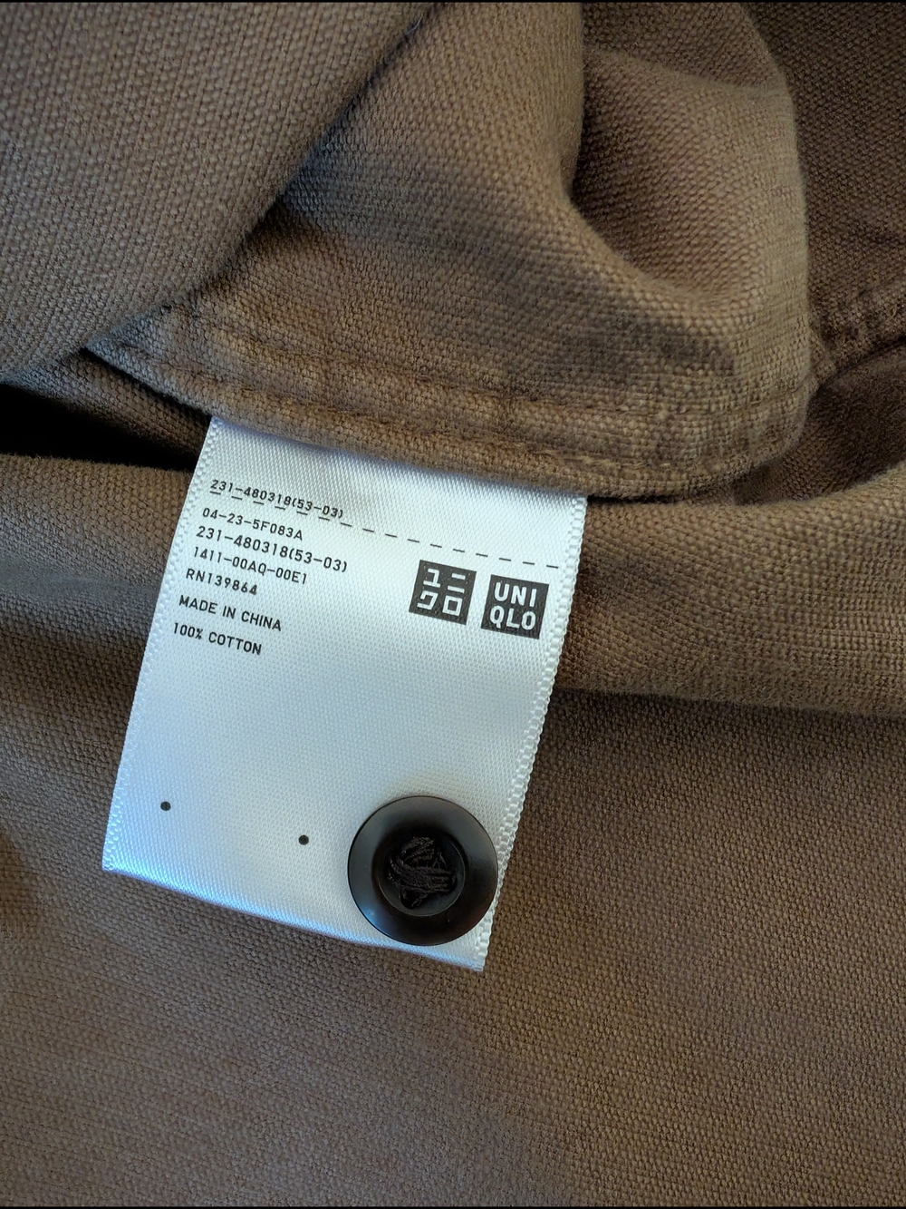 NWOT Uniqlo Layering Cotton Jacket - Picture 4 of 4